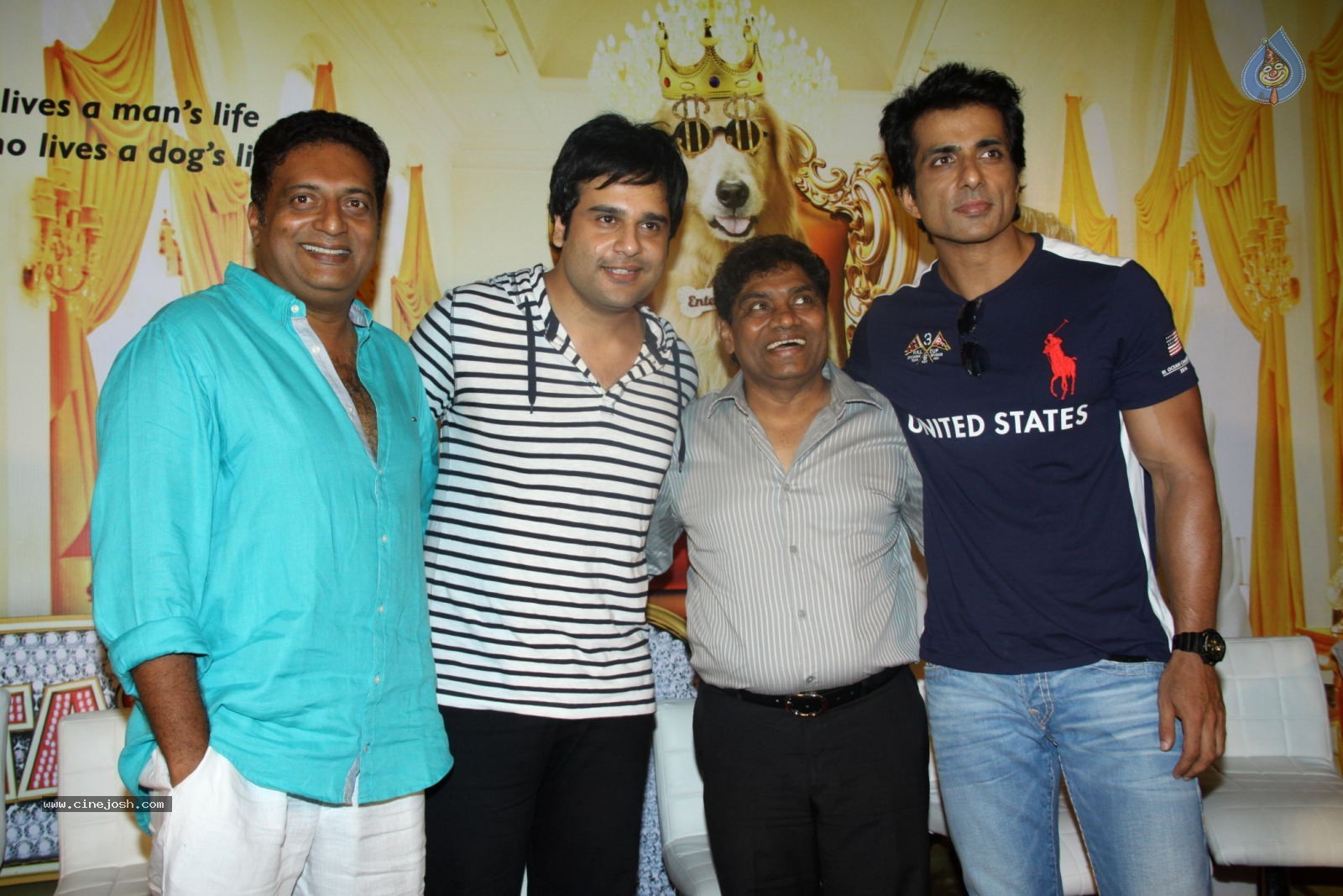 Its Entertainment First Look Launch - 23 / 59 photos