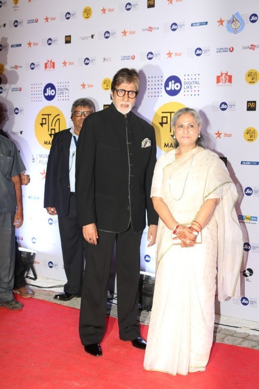 Jio Mami 18th Mumbai Film Festival Opening Ceremony - 55 / 63 photos