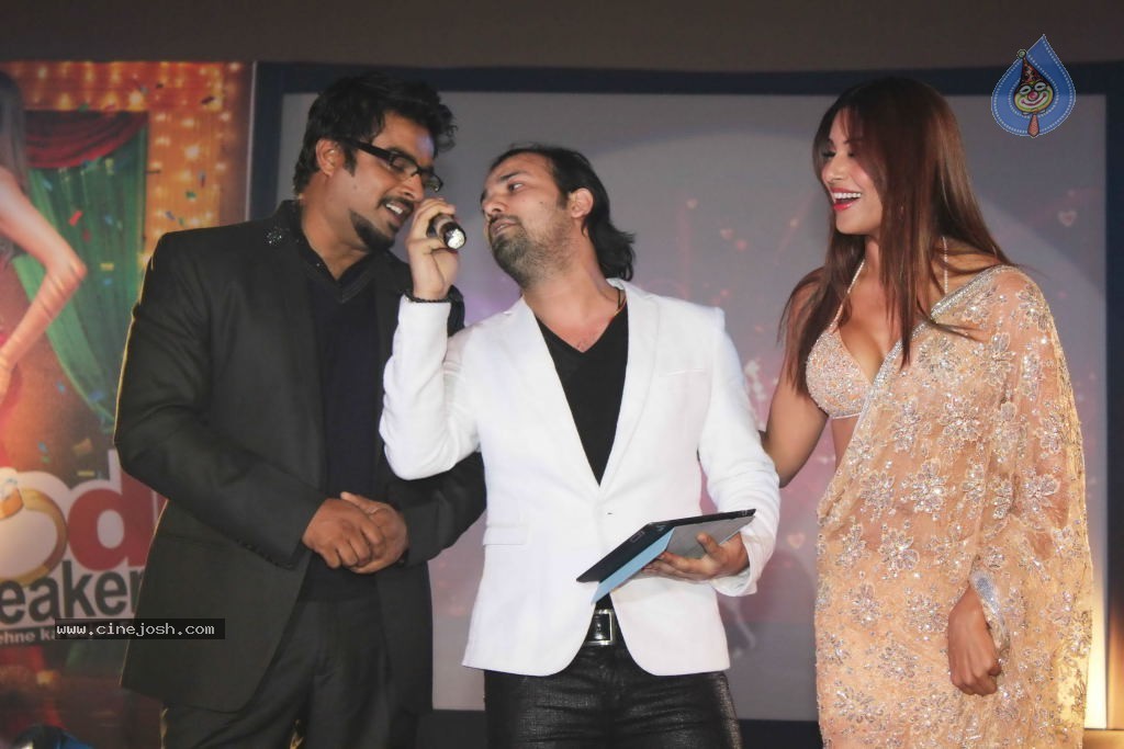 Jodi Breakers Movie Music Launch - 35 / 68 photos