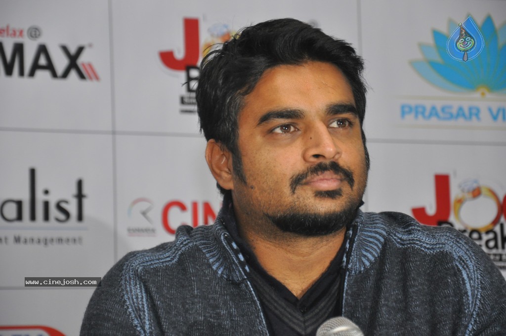 Jodi Breakers Movie Press Meet - 9 / 56 photos