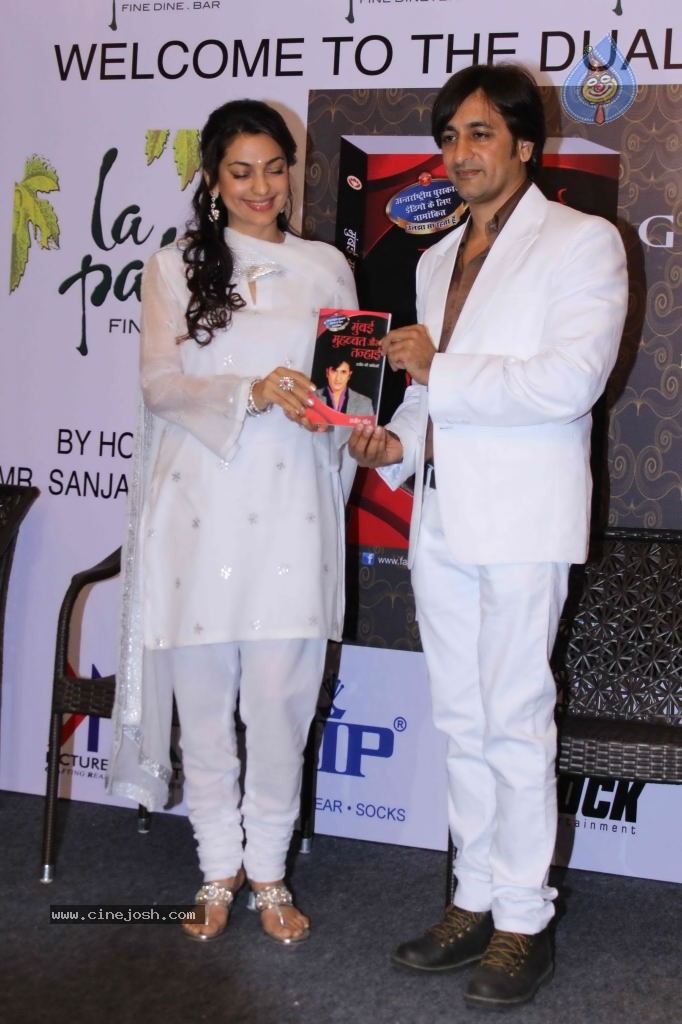 Juhi Chawla Launches Rajeev Paul Book - 14 / 78 photos
