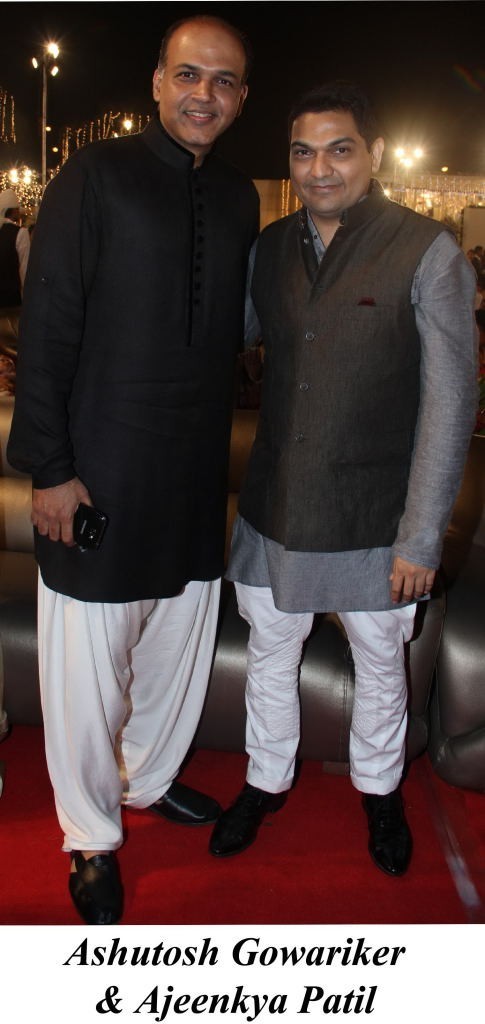 Karishma n Rohan Palshetkar Wedding Reception - 14 / 24 photos