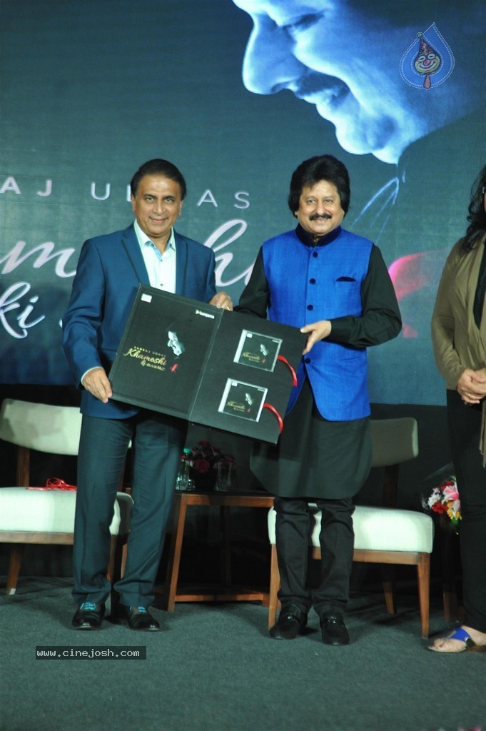 Khamoshi Ki Awaaz Ghazal Album Launch - 69 / 75 photos