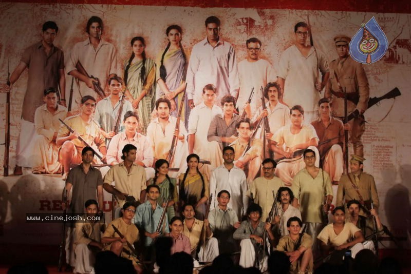 Khelein Hum Jee Jaan Sey Audio Launch - 21 / 82 photos