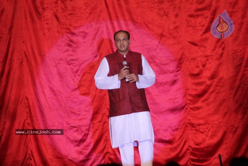Khelein Hum Jee Jaan Sey Audio Launch - 55 / 82 photos