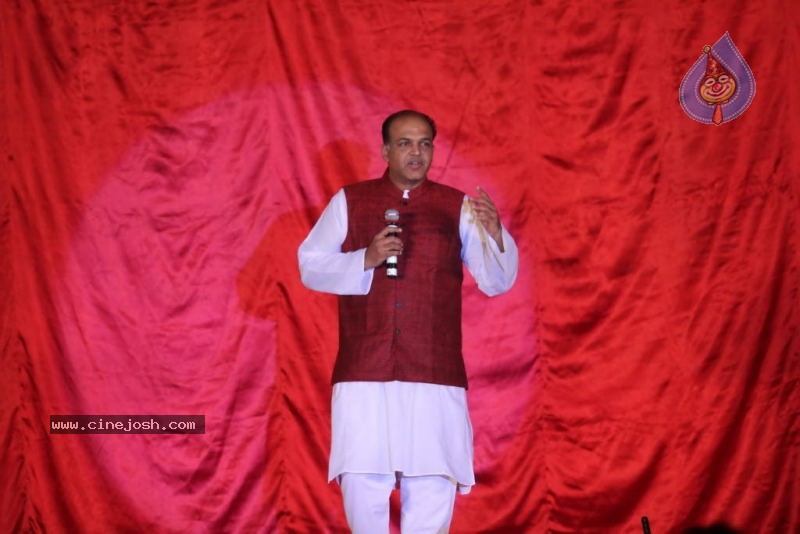 Khelein Hum Jee Jaan Sey Audio Launch - 58 / 82 photos