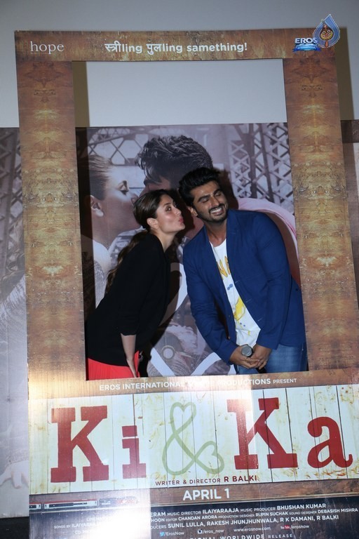 Ki and Ka Trailer Launch Photos - 7 / 31 photos