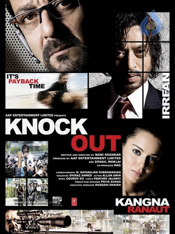 Knock Out Movie New Stills - 11 / 24 photos