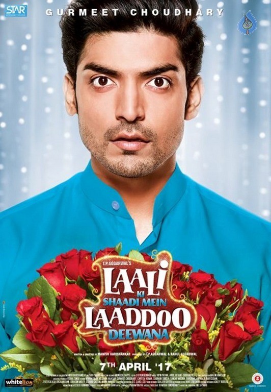 Laali Ki Shaadi Mein Laaddoo Deewana Trailer Launch Photos - 39 / 42 photos