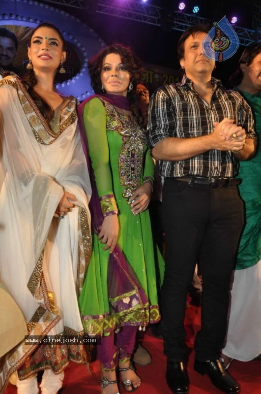 Loot Movie Star Cast Celebrates Chatt Pooja - 18 / 36 photos