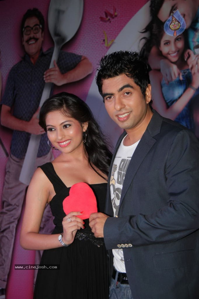 Love Recipe Movie Audio Launch - 30 / 43 photos