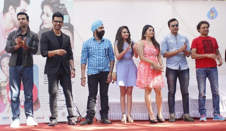 Love Shagun Music Launch - 18 / 21 photos