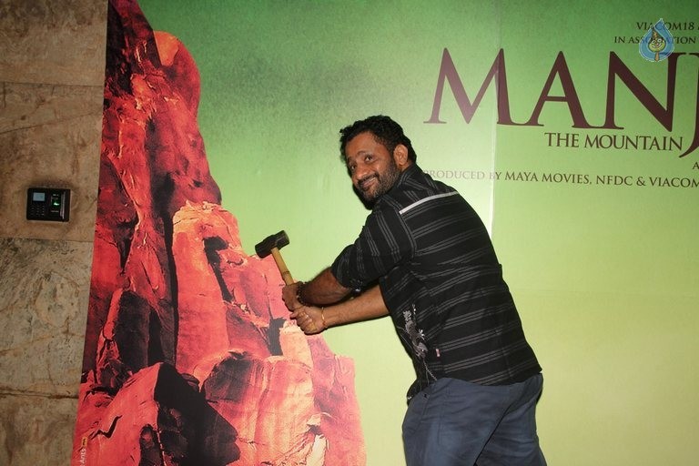 Manjhi The Mountain Man Special Screening - 28 / 42 photos
