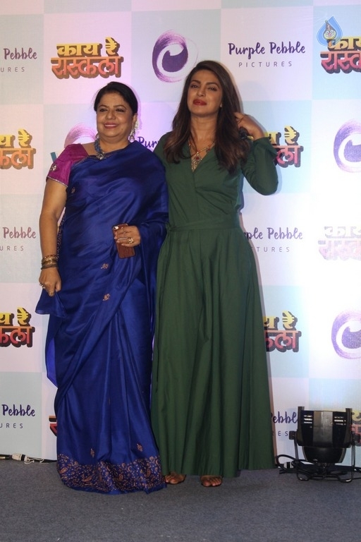 Marathi Film Kay Re Rascala Press Meet - 23 / 32 photos
