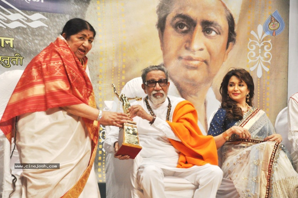 Master Dinanath Mangeshkar Awards 2012 - 2 / 37 photos