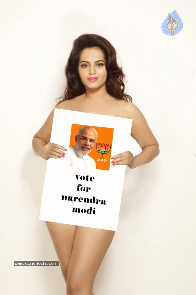 Meghna Patel Supports Narendra Modi - 2 / 5 photos