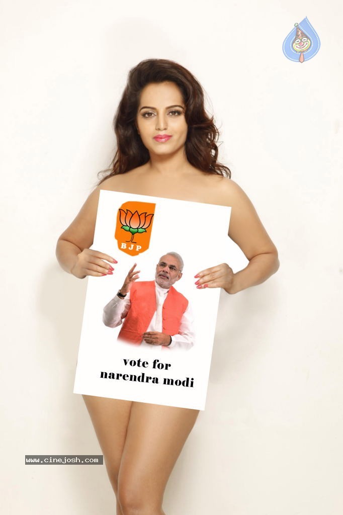 Meghna Patel Supports Narendra Modi - 4 / 5 photos