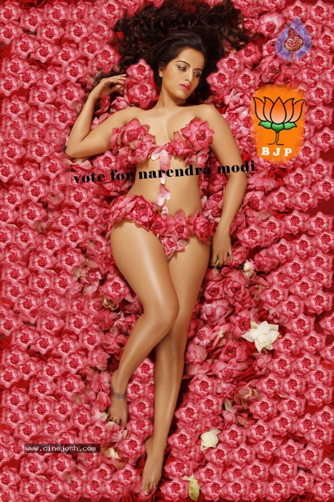 Meghna Patel Supports Narendra Modi - 5 / 5 photos