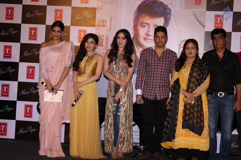 Mere Papa Song Launch Photos - 10 / 25 photos