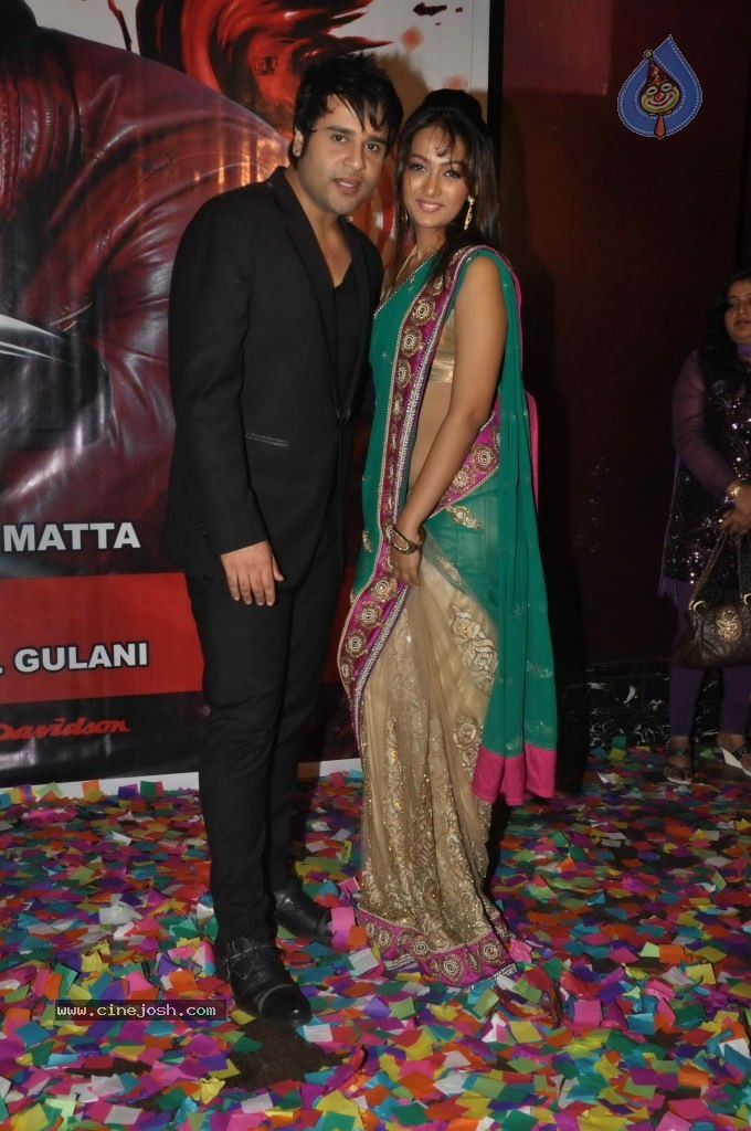 Mr. Money Movie Opening - 44 / 60 photos