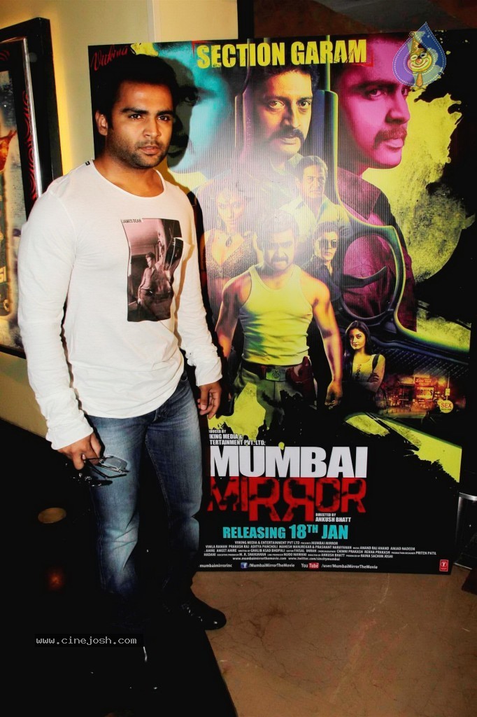 Mumbai Mirror Movie Promo Launch - 53 / 71 photos