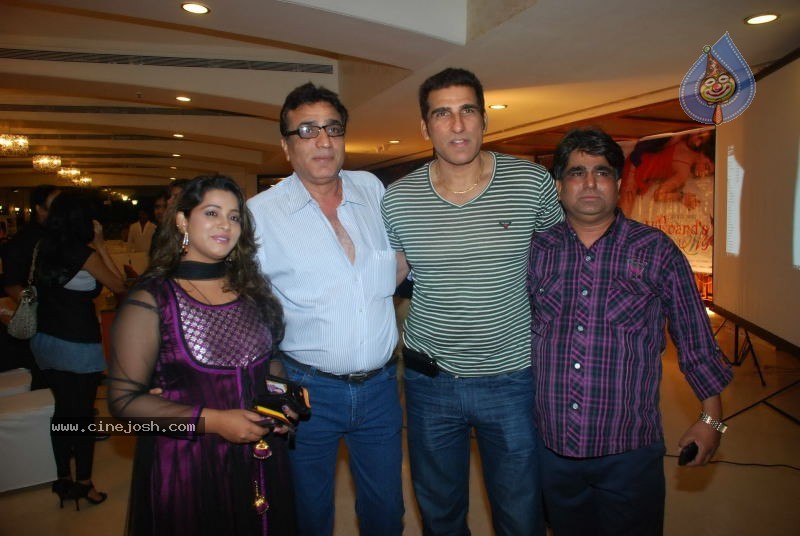 Bollywood: My Husband's Wife Music Launch  - 31 / 51 photos