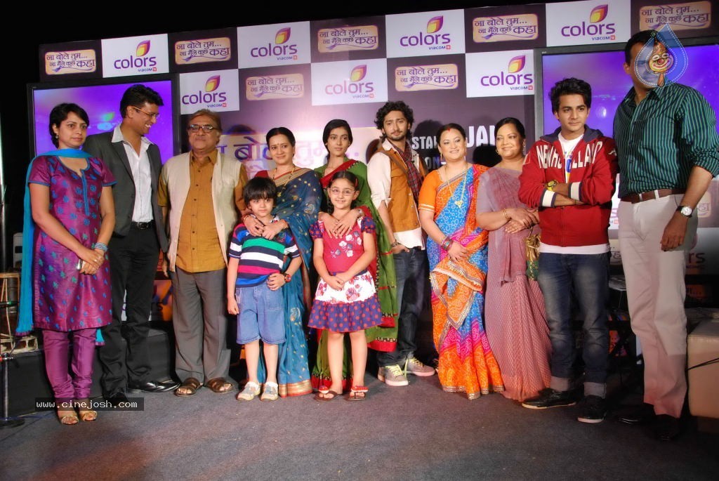 Na Bole Tum Na Maine Kuch Kaha Serial Launch - 26 / 39 photos