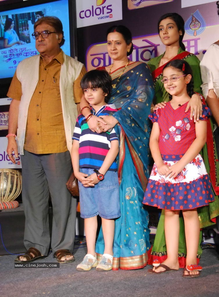 Na Bole Tum Na Maine Kuch Kaha Serial Launch - 30 / 39 photos