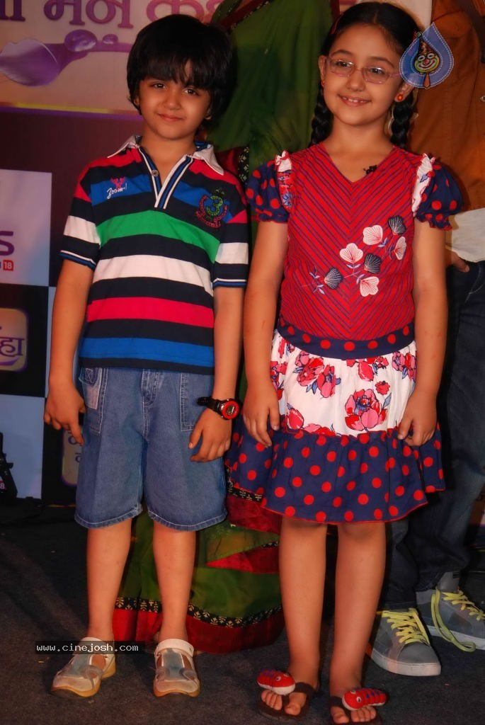 Na Bole Tum Na Maine Kuch Kaha Serial Launch - Photo 33 of 39