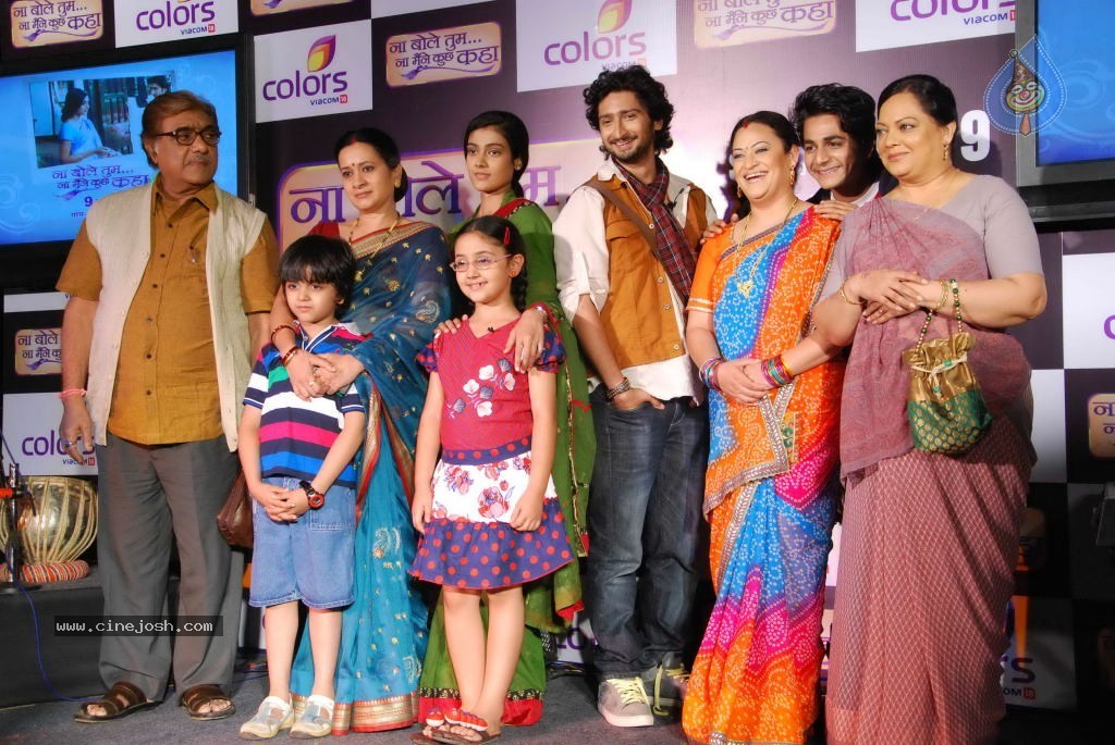 Na Bole Tum Na Maine Kuch Kaha Serial Launch - 36 / 39 photos