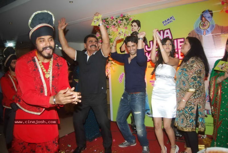 Na Jaane Kabse Music Launch - 29 / 30 photos