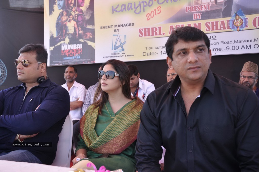 Nagma at Kite Flying Competition  - 22 / 48 photos