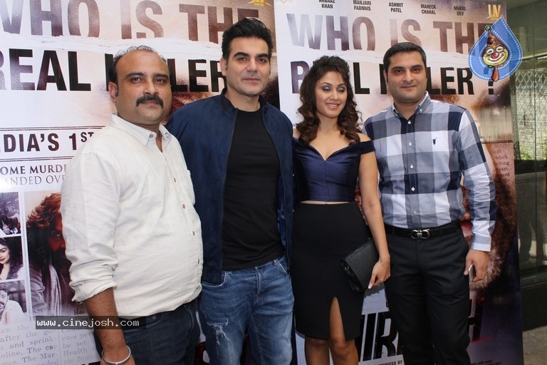 Nirdosh Movie Trailer Launch Photos - 4 / 11 photos