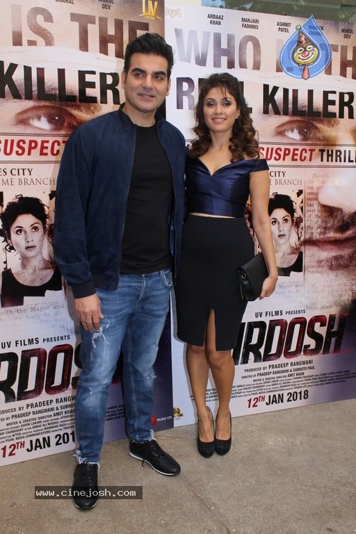 Nirdosh Movie Trailer Launch Photos - 8 / 11 photos