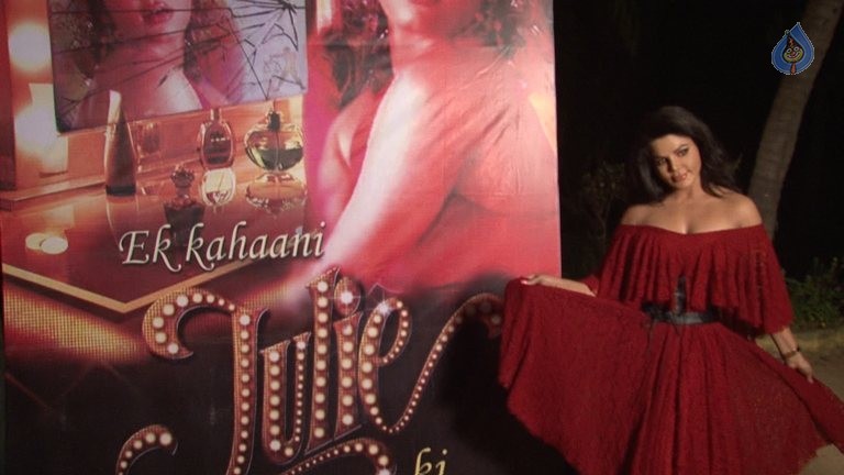 On Location of Movie Ek Kahani Juhi Ki - 9 / 20 photos
