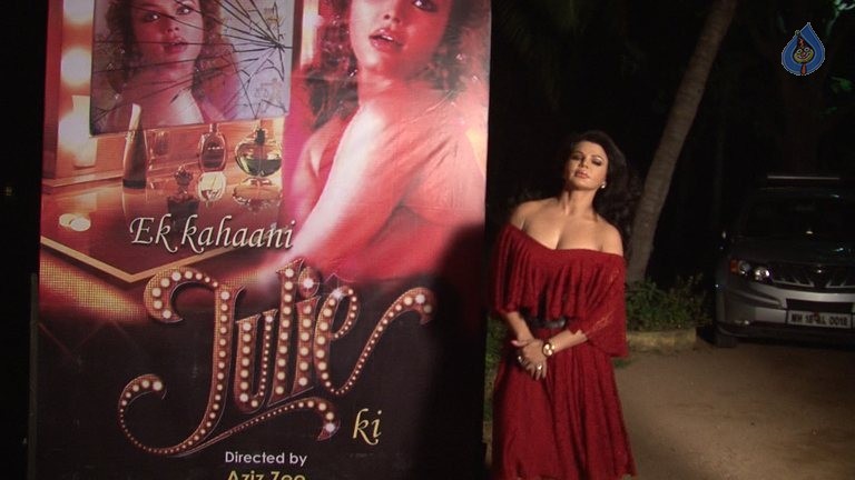 On Location of Movie Ek Kahani Juhi Ki - 16 / 20 photos