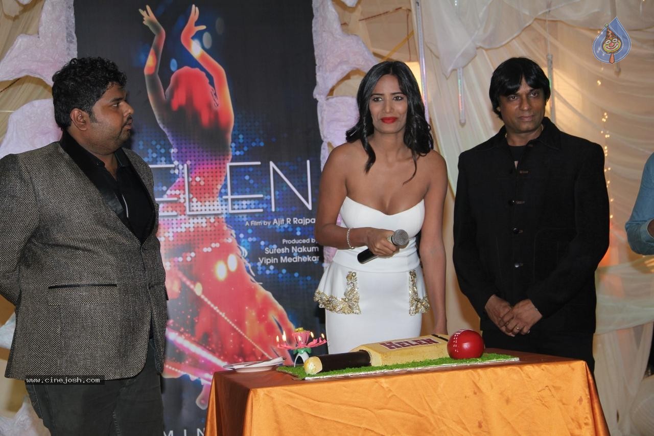 Poonam Pandey World Cup Eve PM - 57 / 62 photos