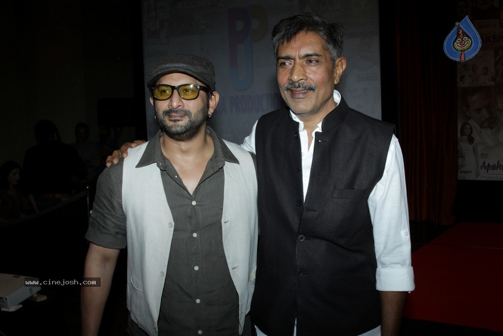 Prakash Jha 5 New Films Launch - 51 / 58 photos