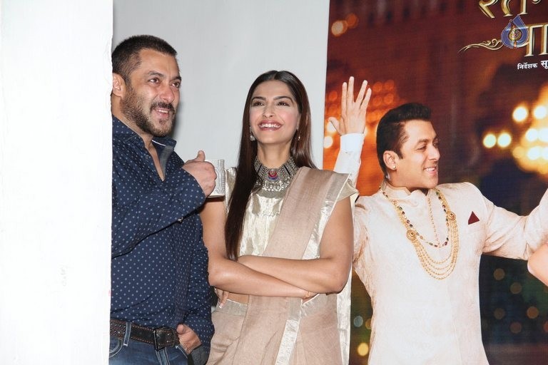 Prem Ratan Dhan Payo Press Meet - 17 / 29 photos