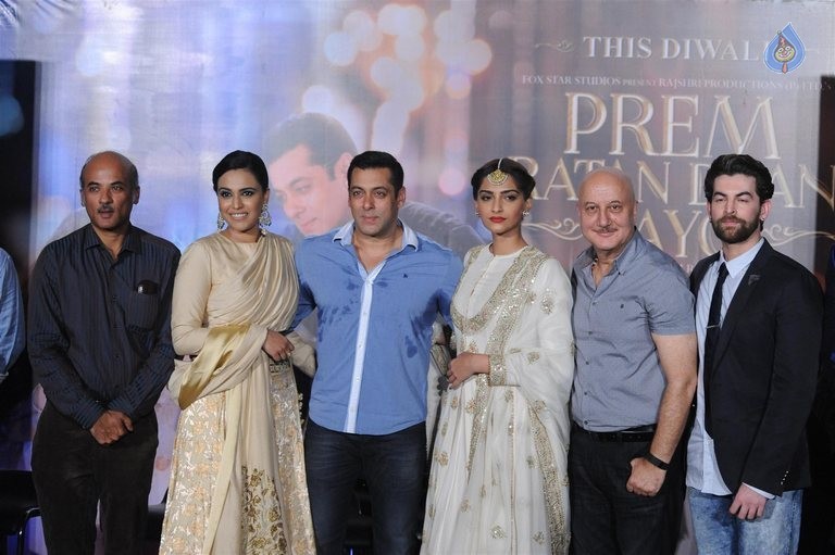 Prem Ratan Dhan Payo Trailer Launch - 19 / 62 photos