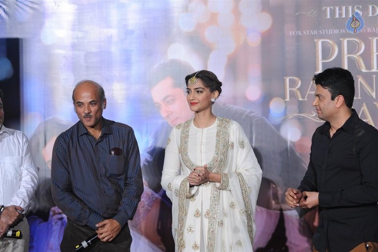 Prem Ratan Dhan Payo Trailer Launch - 22 / 62 photos