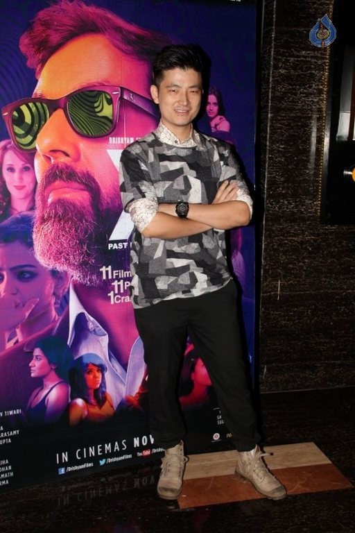 Premiere of Film X with Star Cast - 19 / 37 photos
