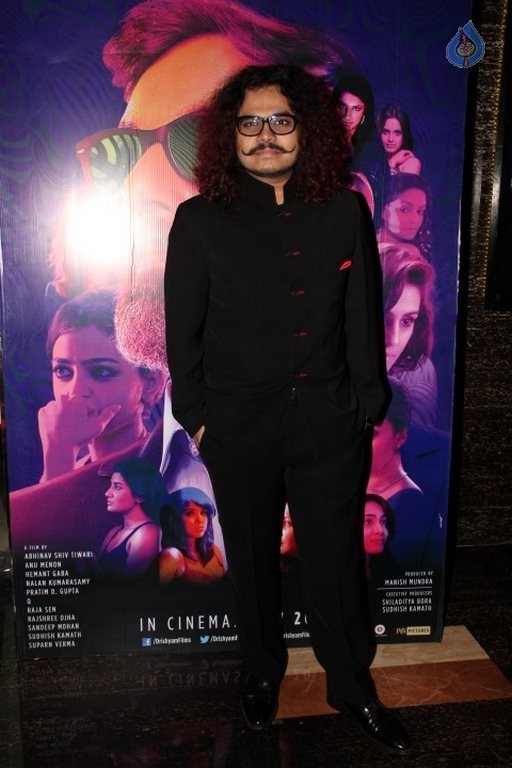 Premiere of Film X with Star Cast - 25 / 37 photos