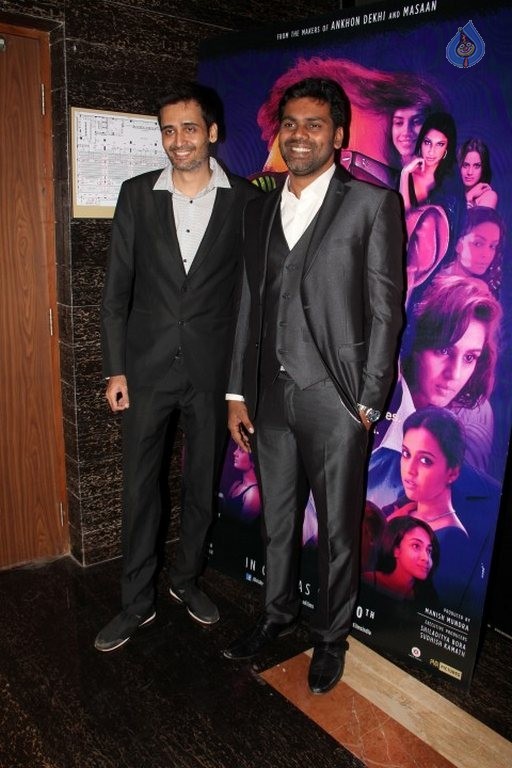 Premiere of Film X with Star Cast - 28 / 37 photos