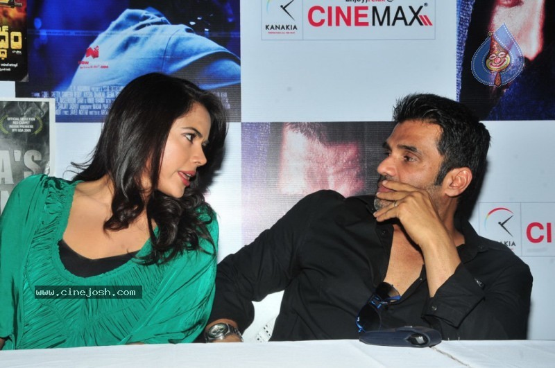 Red Alert Movie Press Meet at CineMax - 17 / 50 photos