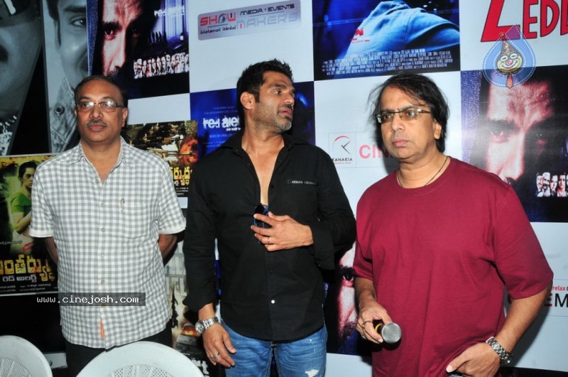 Red Alert Movie Press Meet at CineMax - 26 / 50 photos