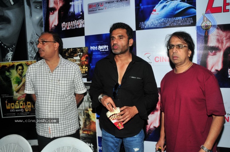 Red Alert Movie Press Meet at CineMax - 34 / 50 photos