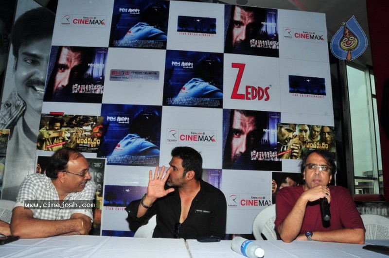 Red Alert Movie Press Meet at CineMax - 38 / 50 photos