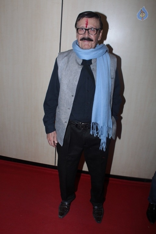 Red Carpet Of Dada Saheb Phalke Academy Awards - 27 / 30 photos
