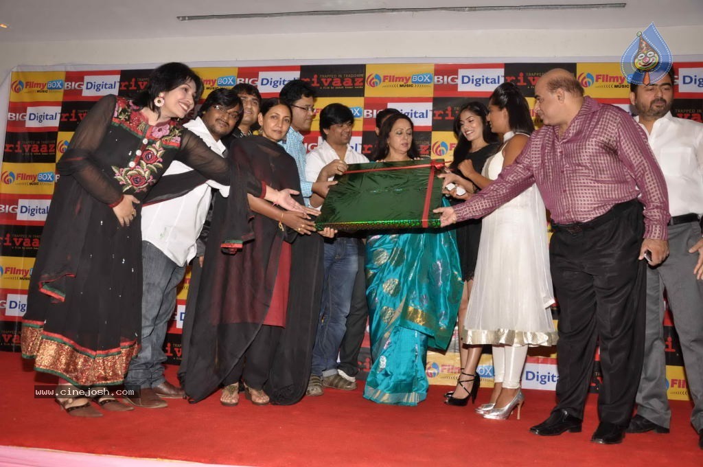 Rivaaz Movie Music Launch - 22 / 44 photos